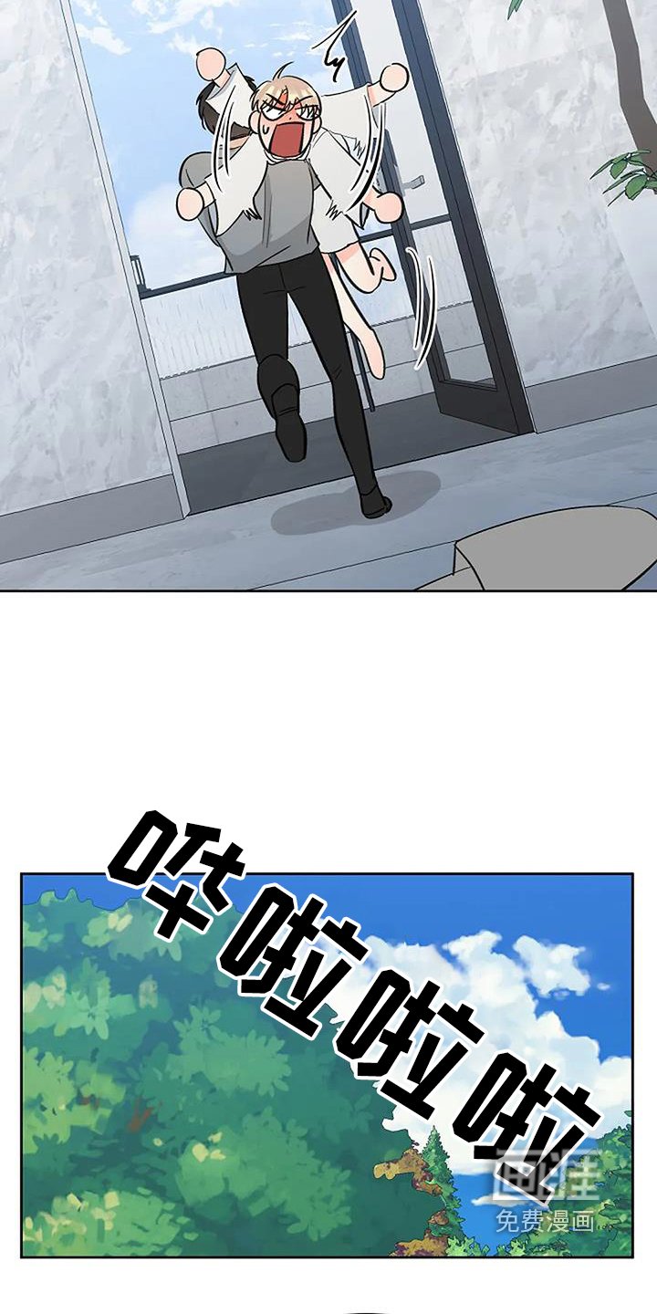 第62章：哪来的船