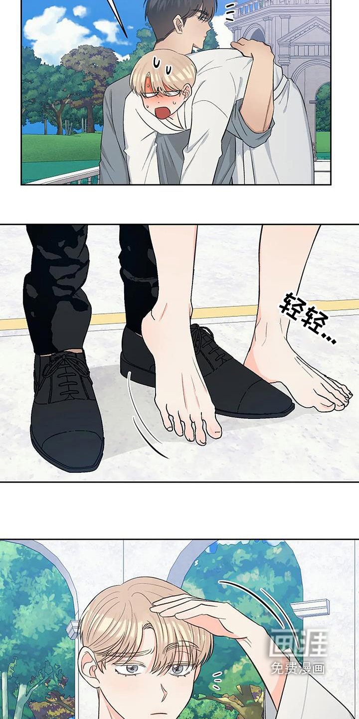 第62章：哪来的船