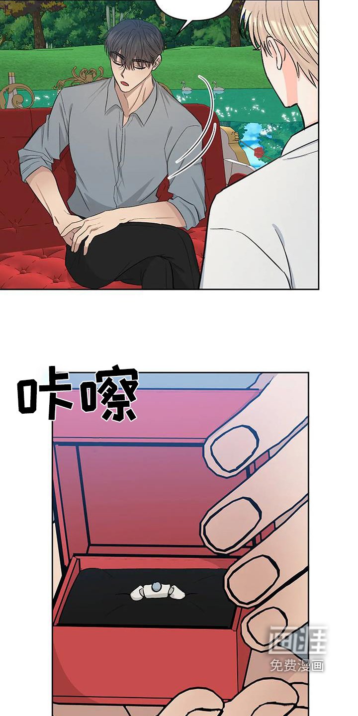 第63章：不用隐藏【完结】