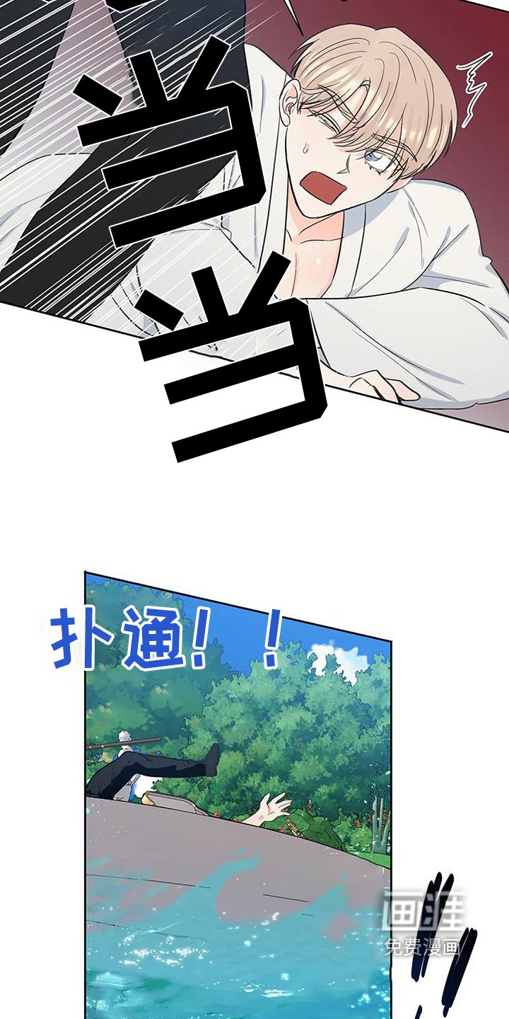 第63章：不用隐藏【完结】