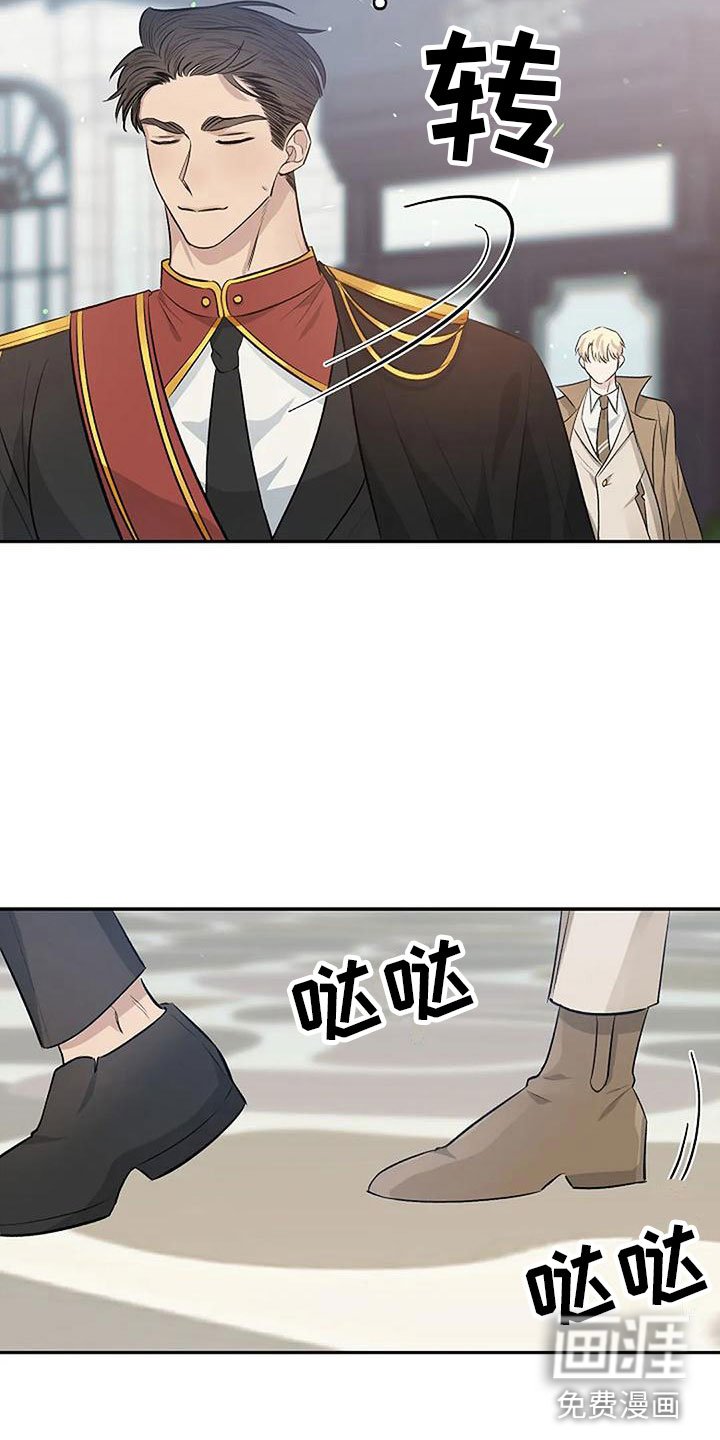 第7章：真本事