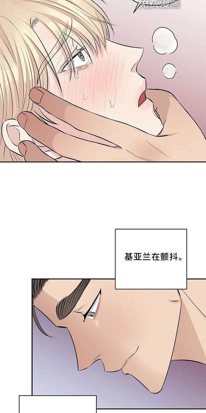 第9章：安排