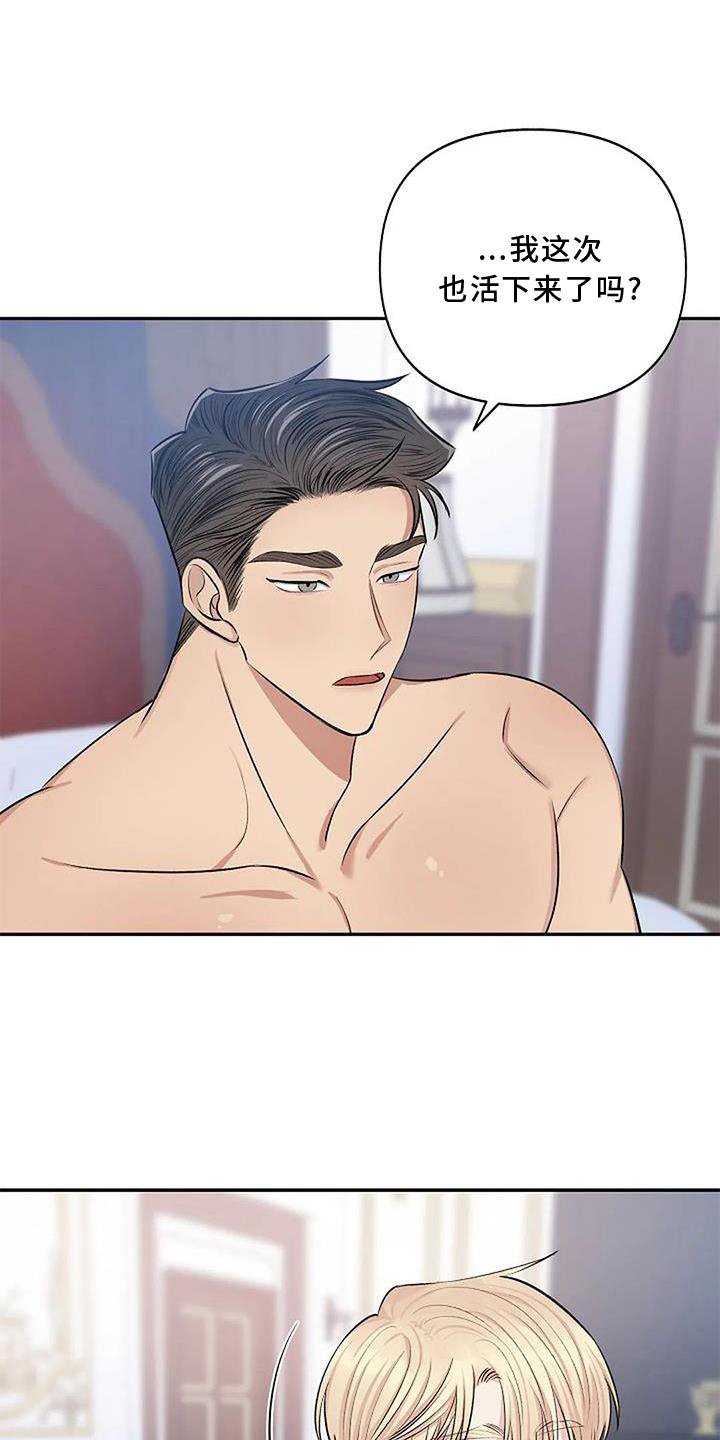 第9章：安排