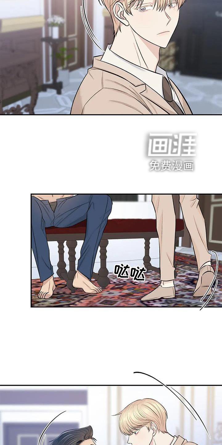 第9章：安排