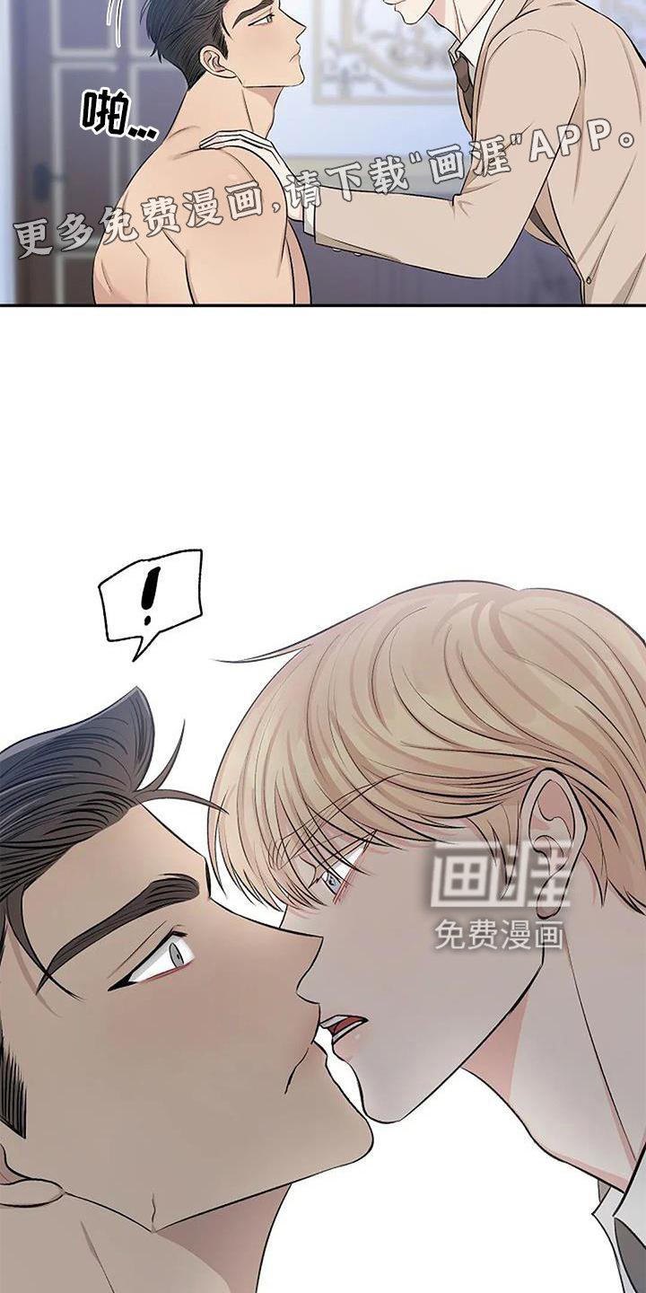 第9章：安排