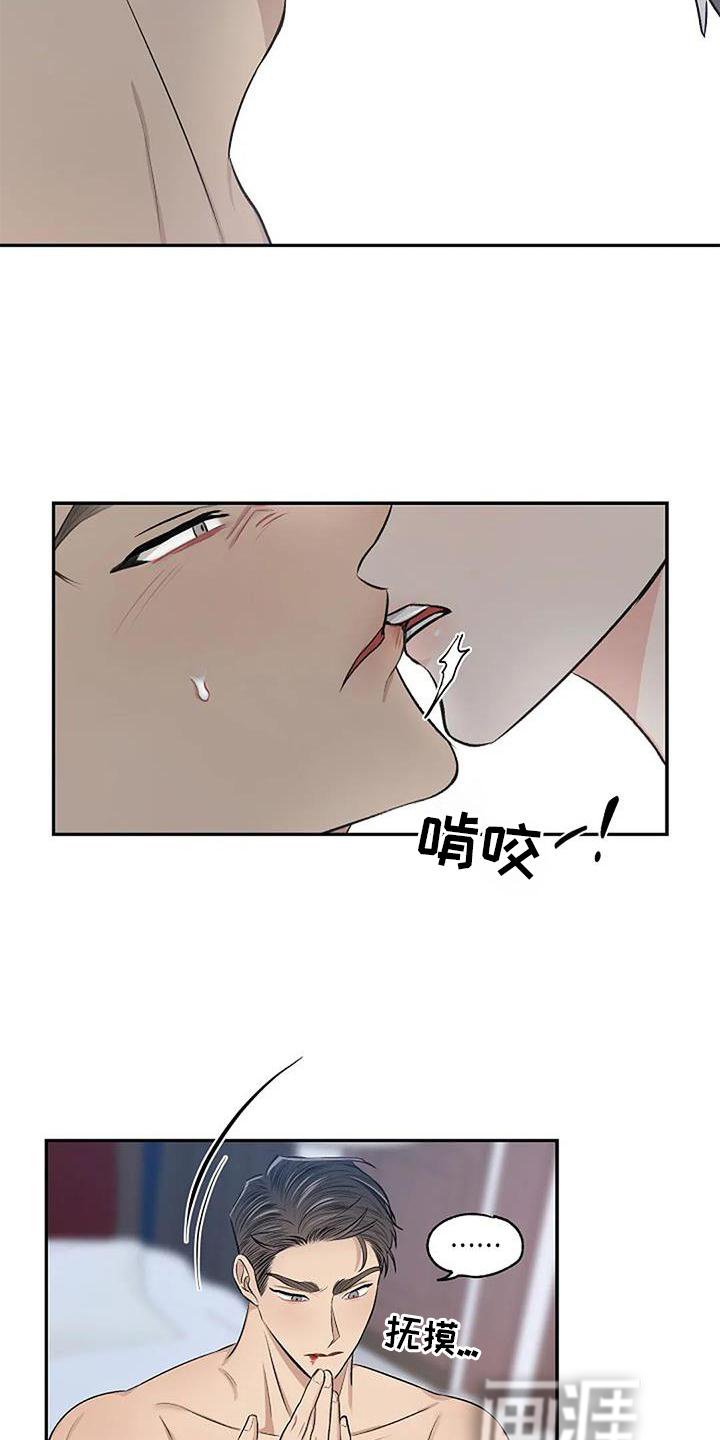 第9章：安排