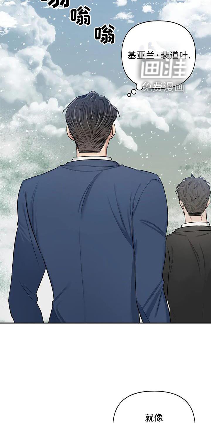 第9章：安排