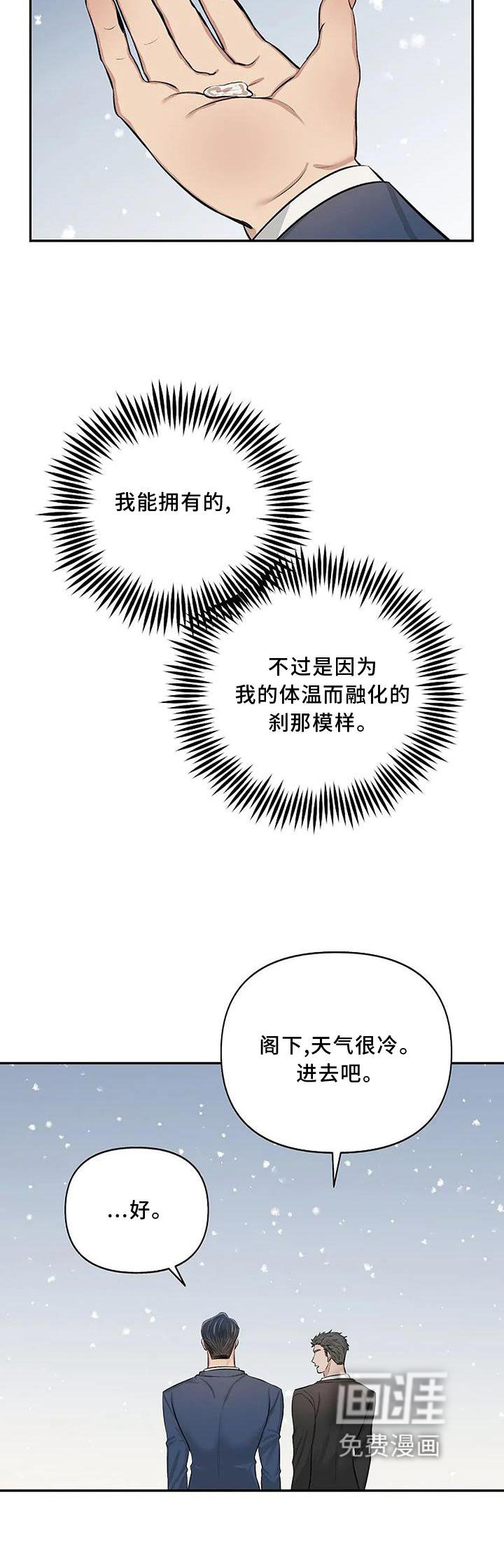 第9章：安排