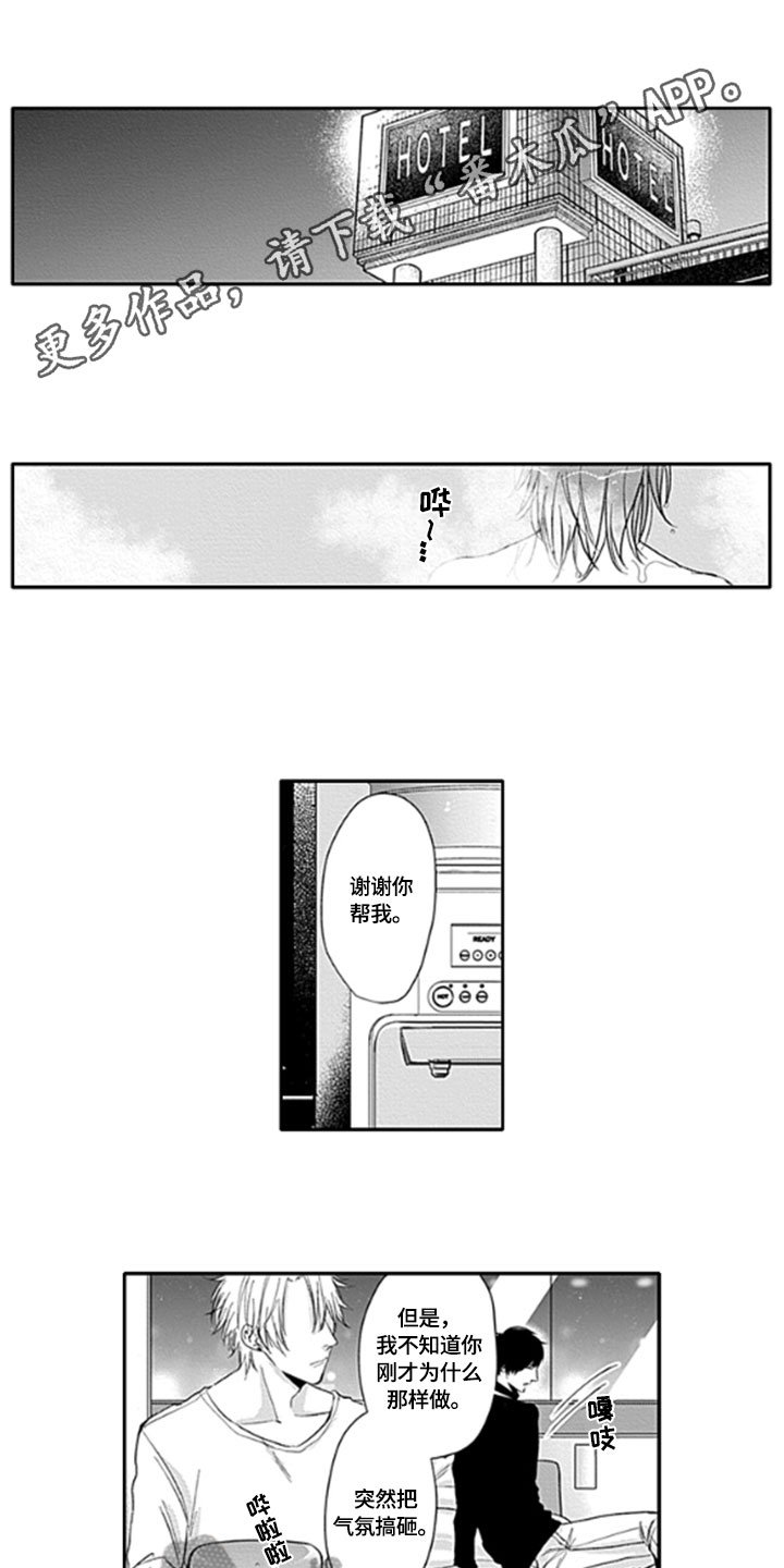 第10章：异常