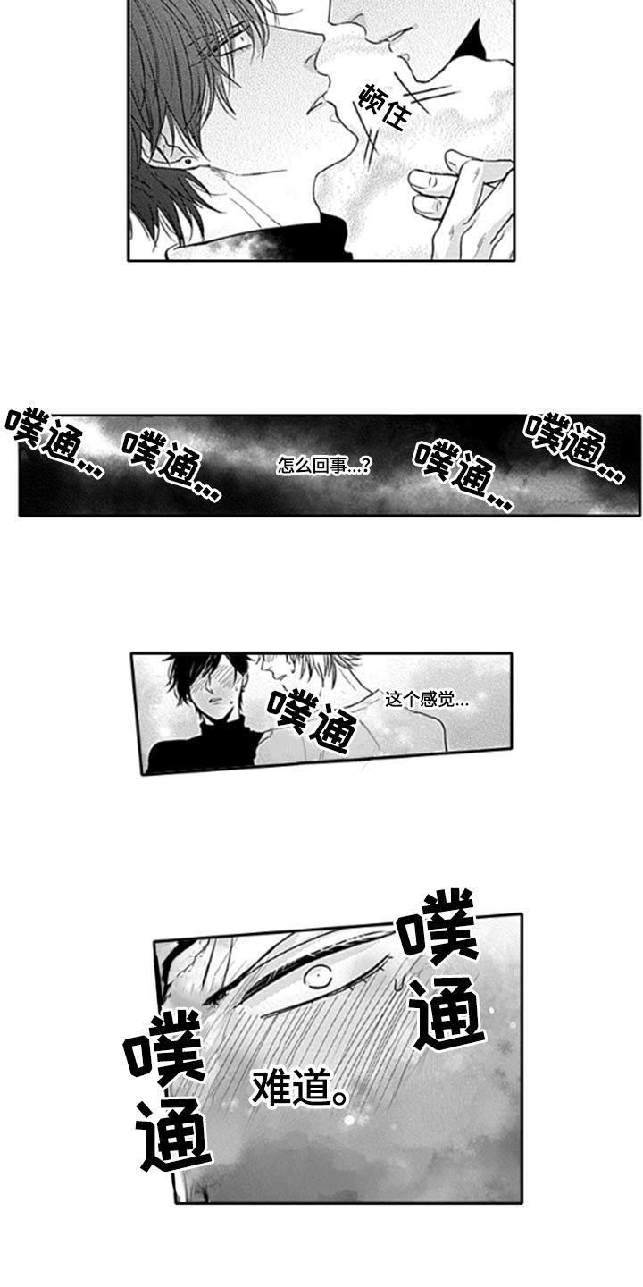 第10章：异常