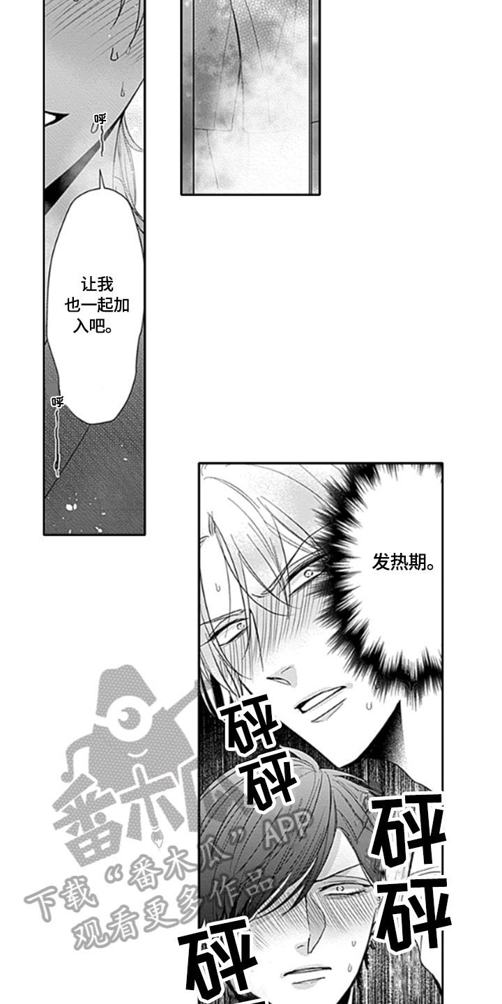 第10章：异常