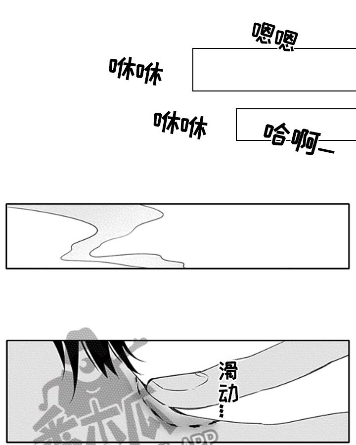第15章：既视感