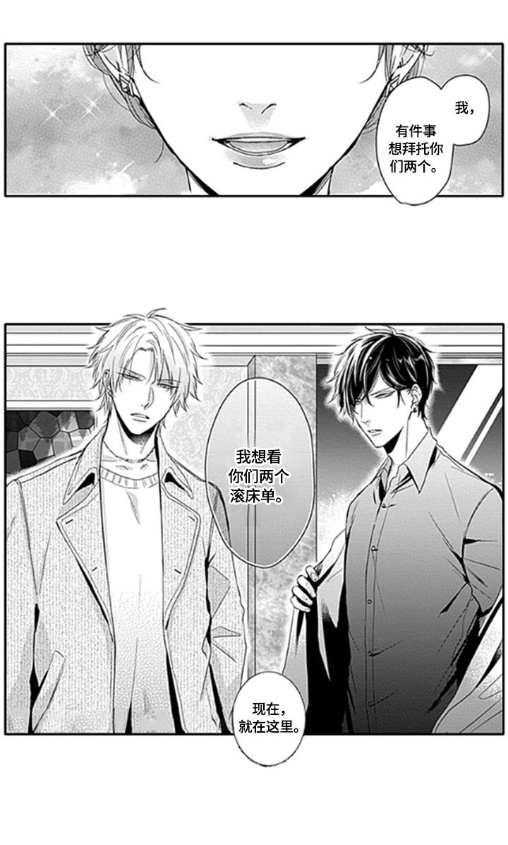 第16章：留存【完结】