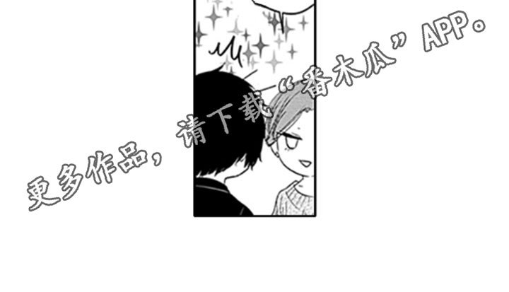 第16章：留存【完结】