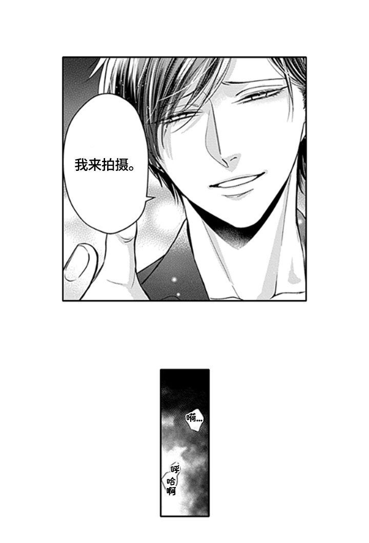 第16章：留存【完结】