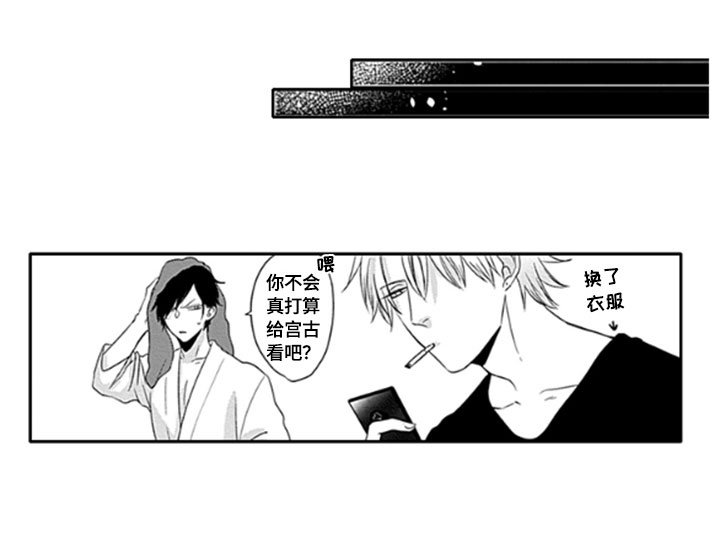 第16章：留存【完结】