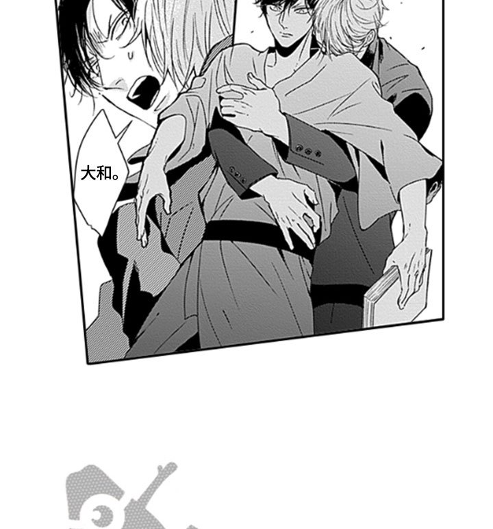 第21章：【番外】苦闷