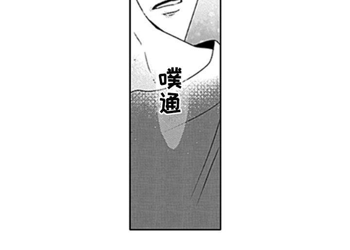 第22章：【番外】好主意