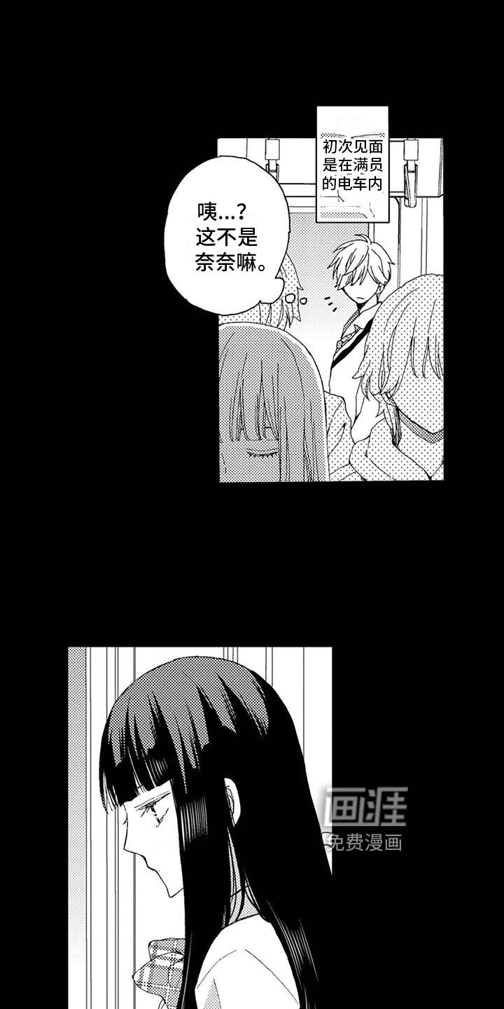 第11章：反思