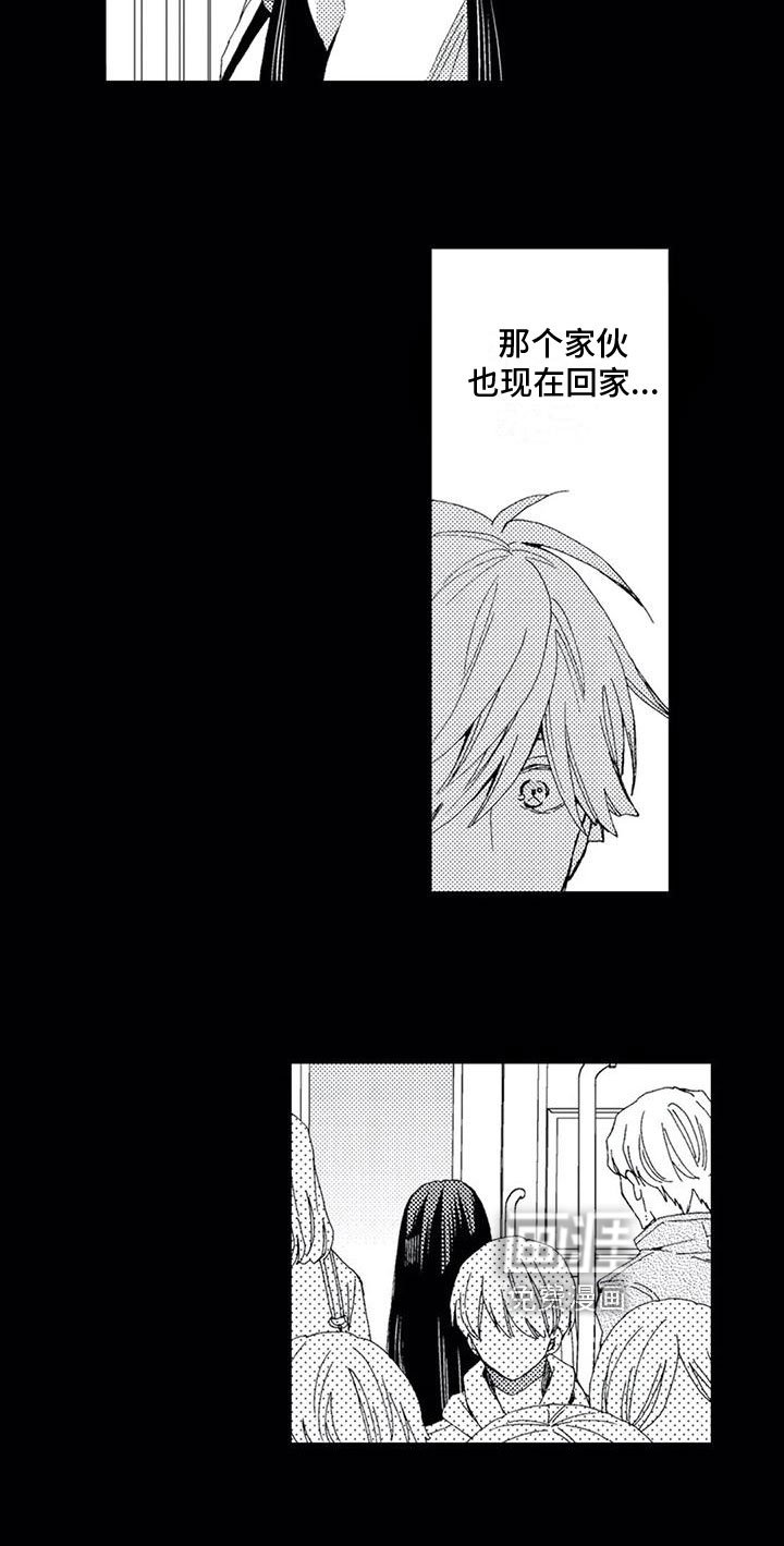 第11章：反思