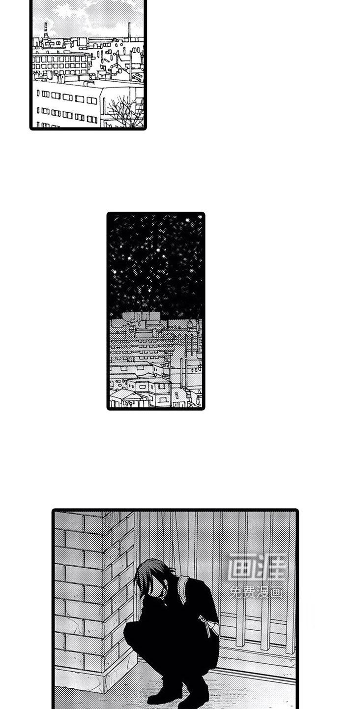 第16章：信件
