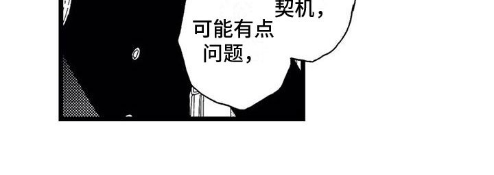 第16章：信件