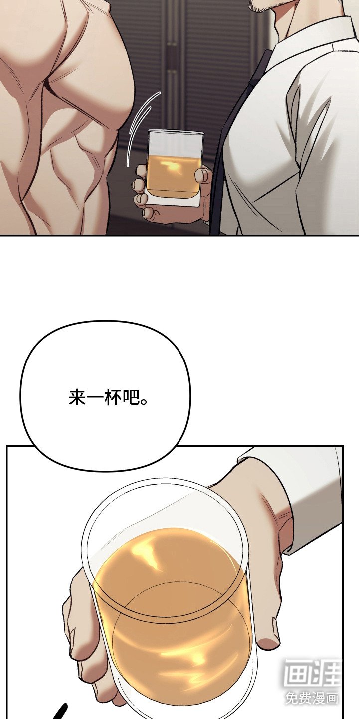 第10章：快要窒息