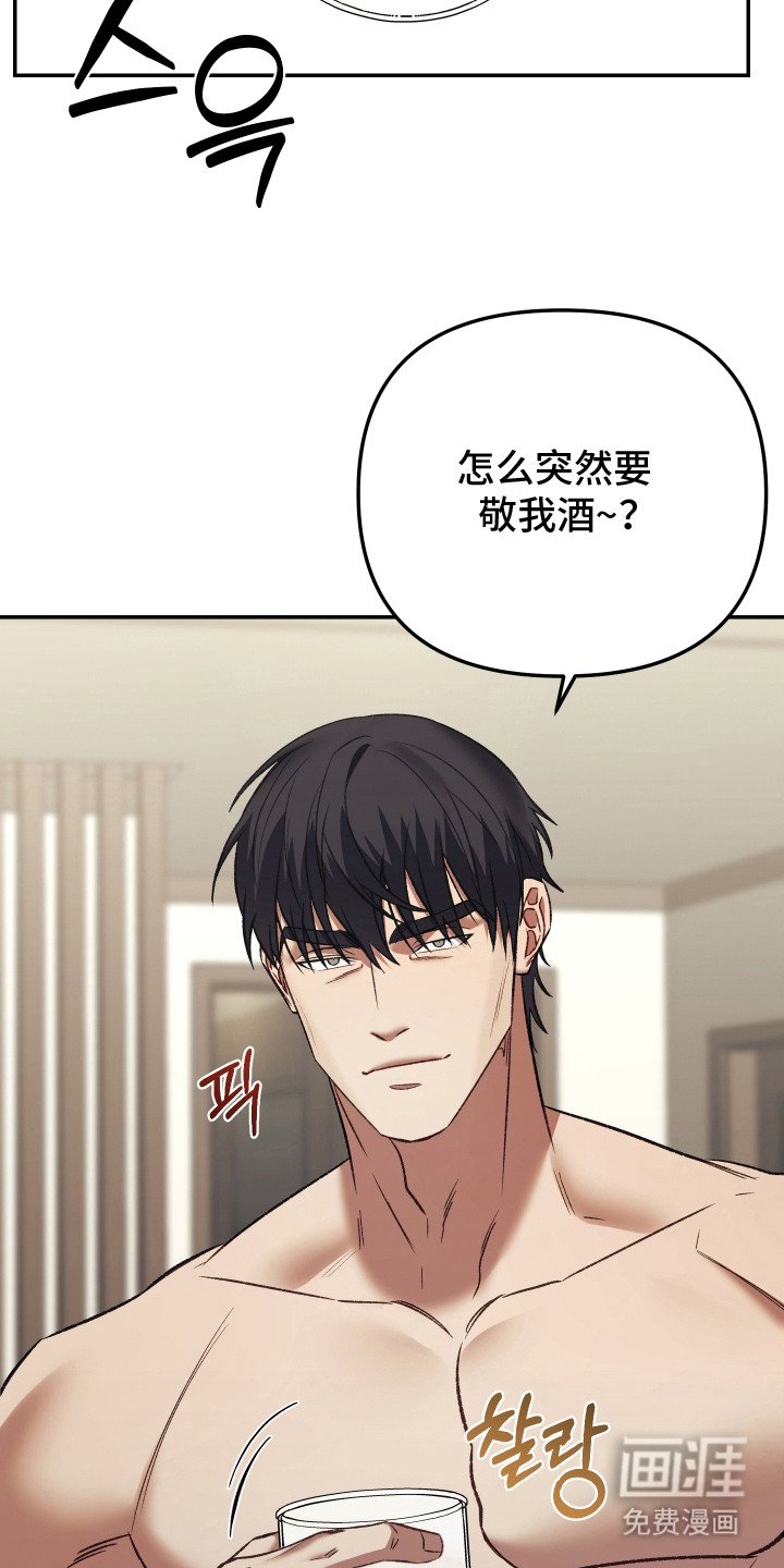 第10章：快要窒息