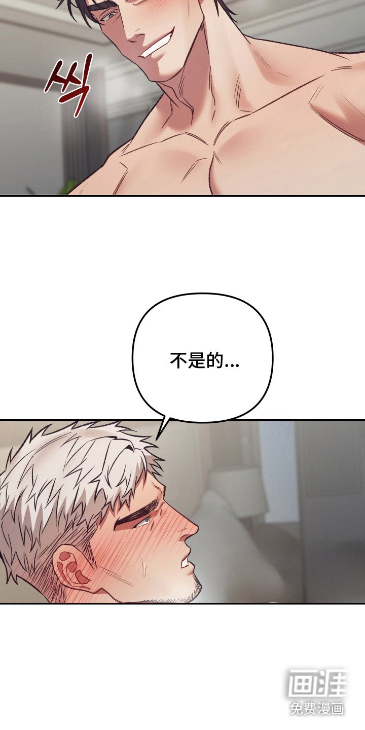 第10章：快要窒息