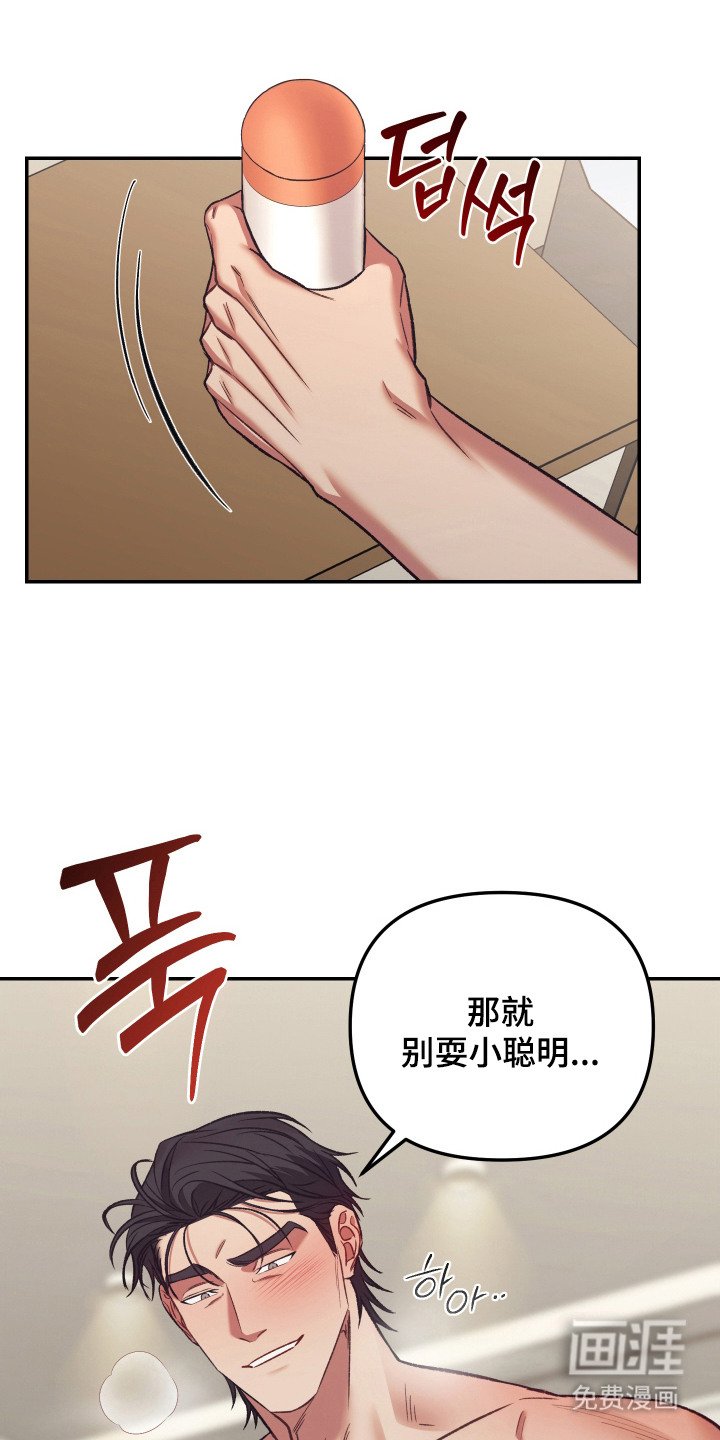 第10章：快要窒息