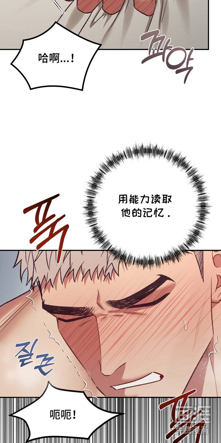 第10章：快要窒息