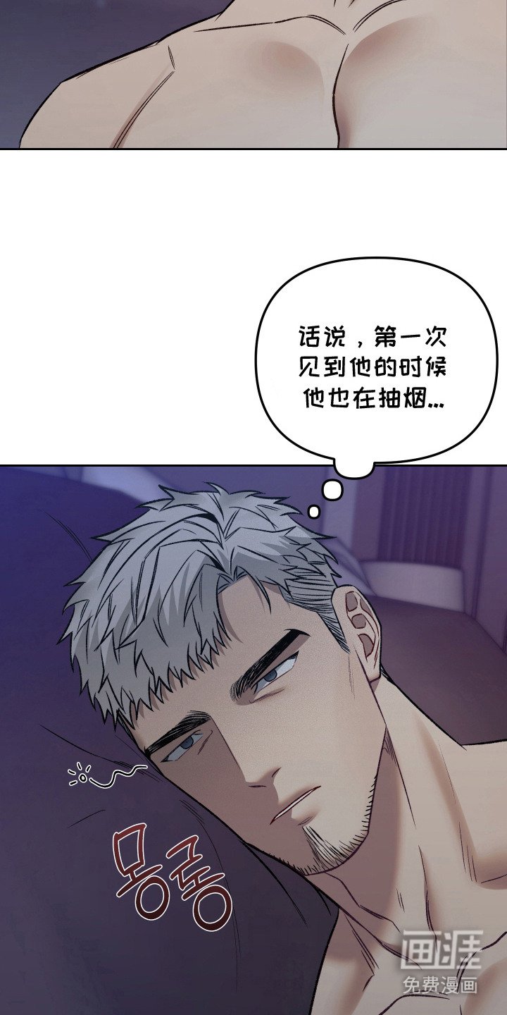 第10章：快要窒息