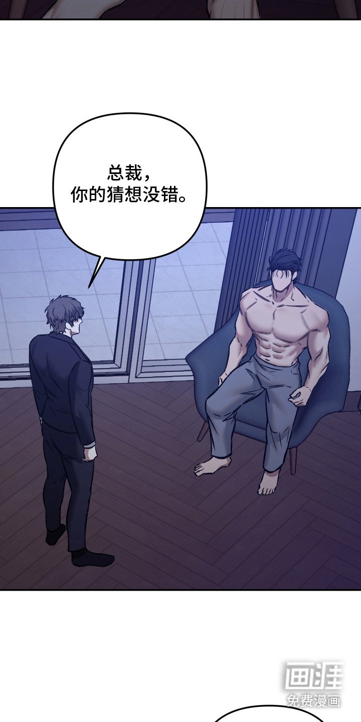 第11章：观察一阵