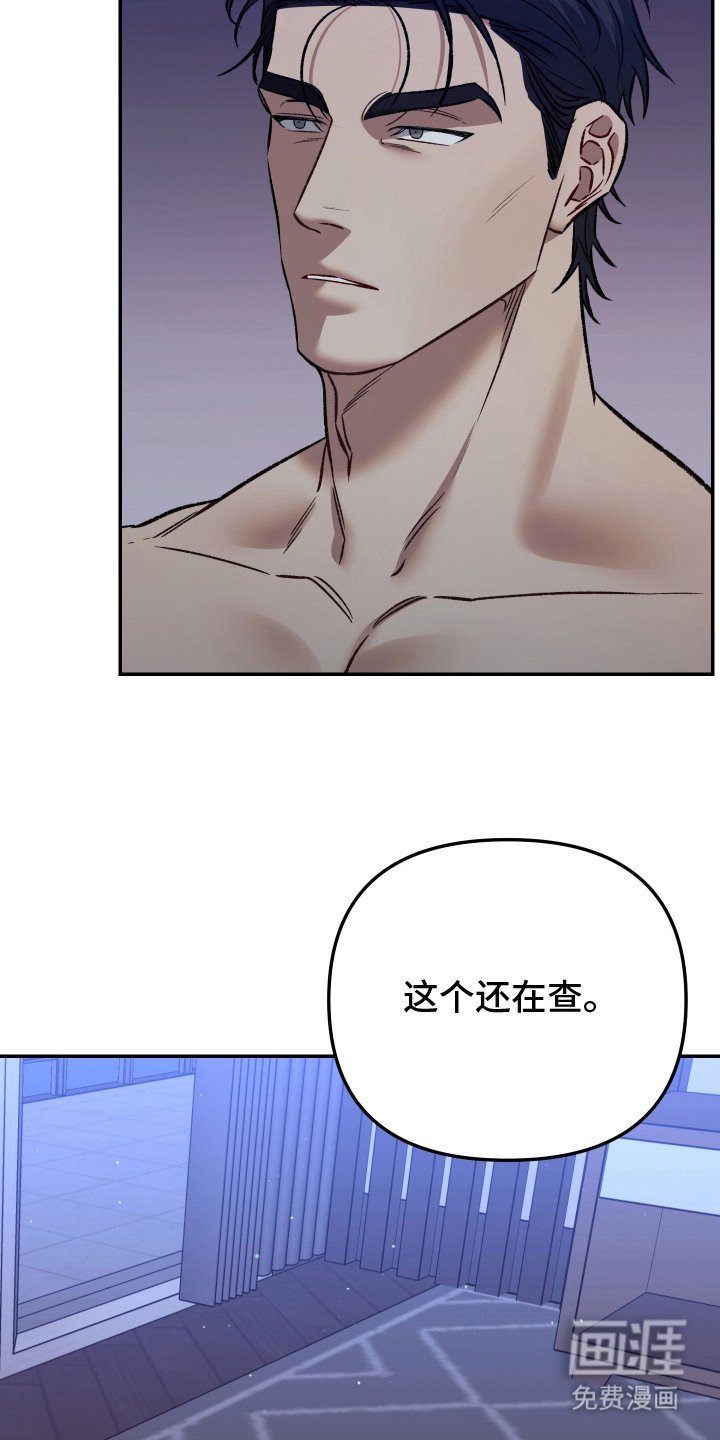 第11章：观察一阵