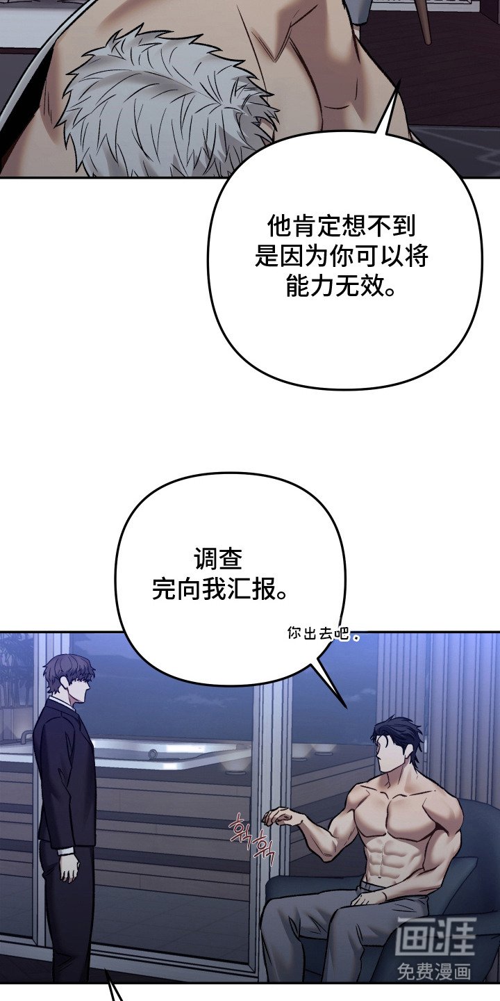 第11章：观察一阵