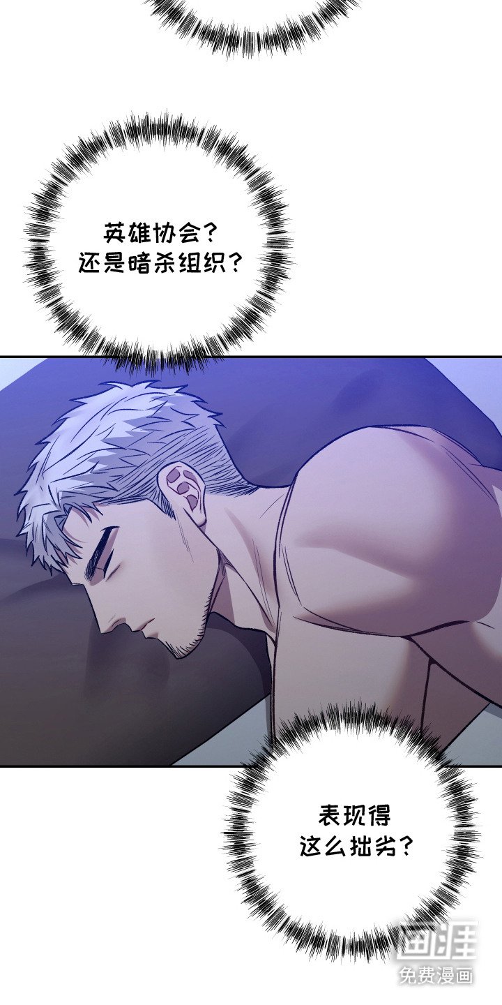 第11章：观察一阵