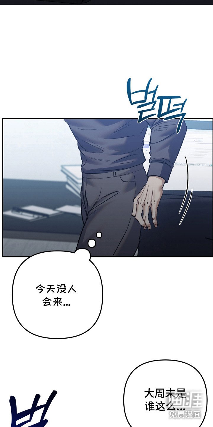 第11章：观察一阵