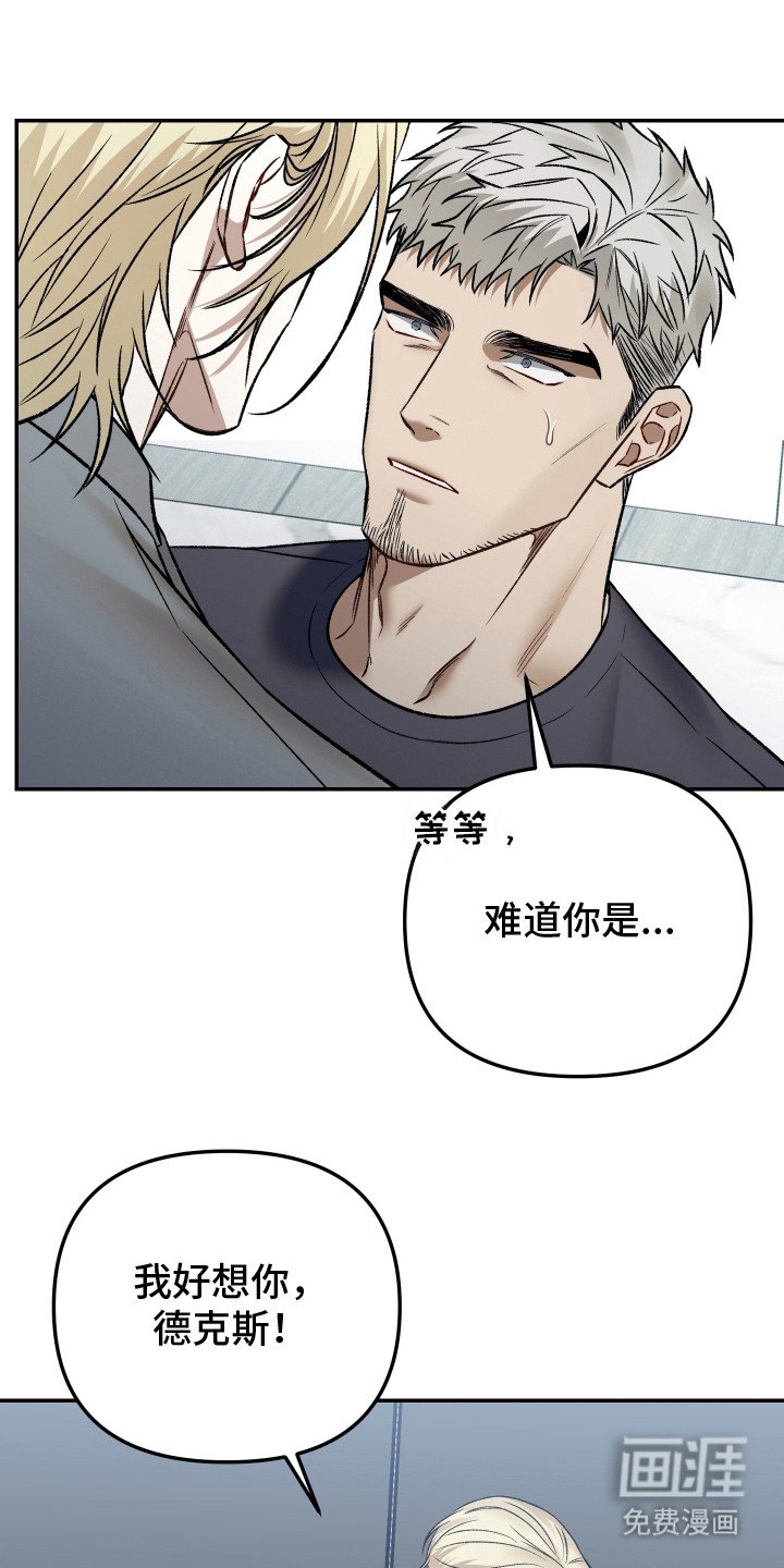 第11章：观察一阵