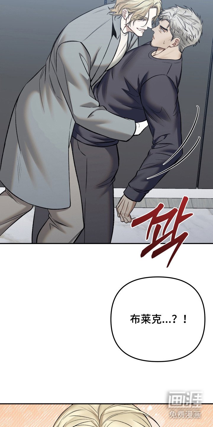 第11章：观察一阵