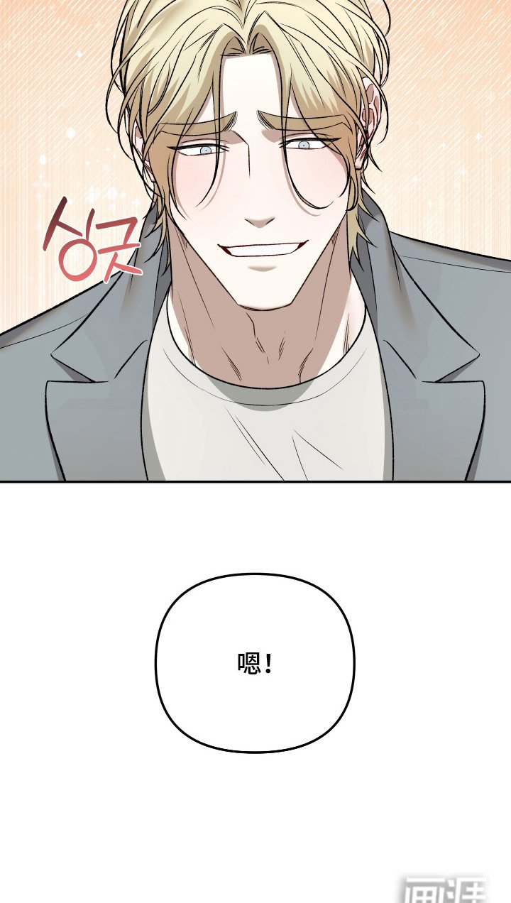 第11章：观察一阵