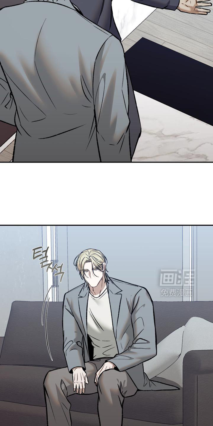 第12章：可以住在这里吗？
