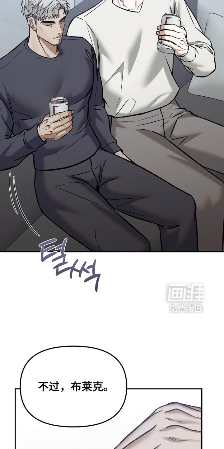 第12章：可以住在这里吗？