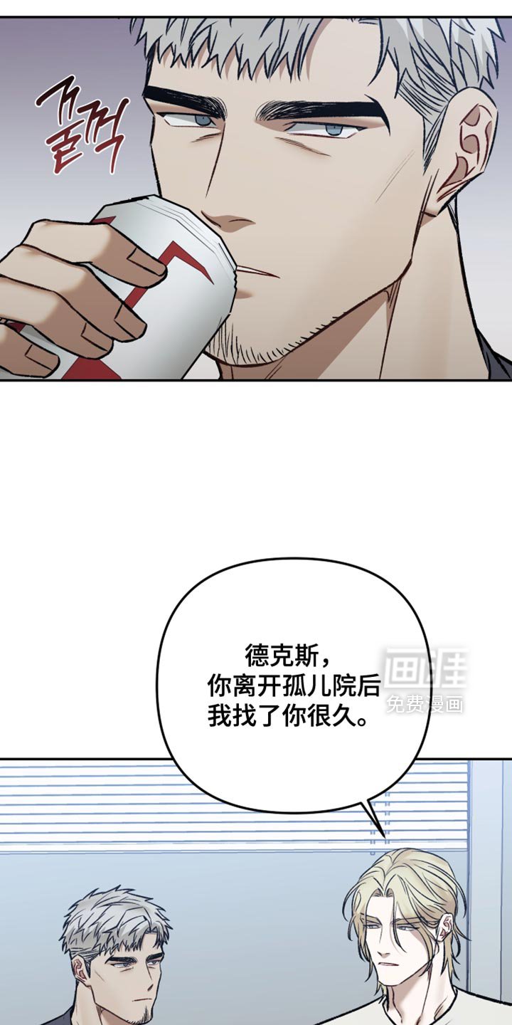 第12章：可以住在这里吗？