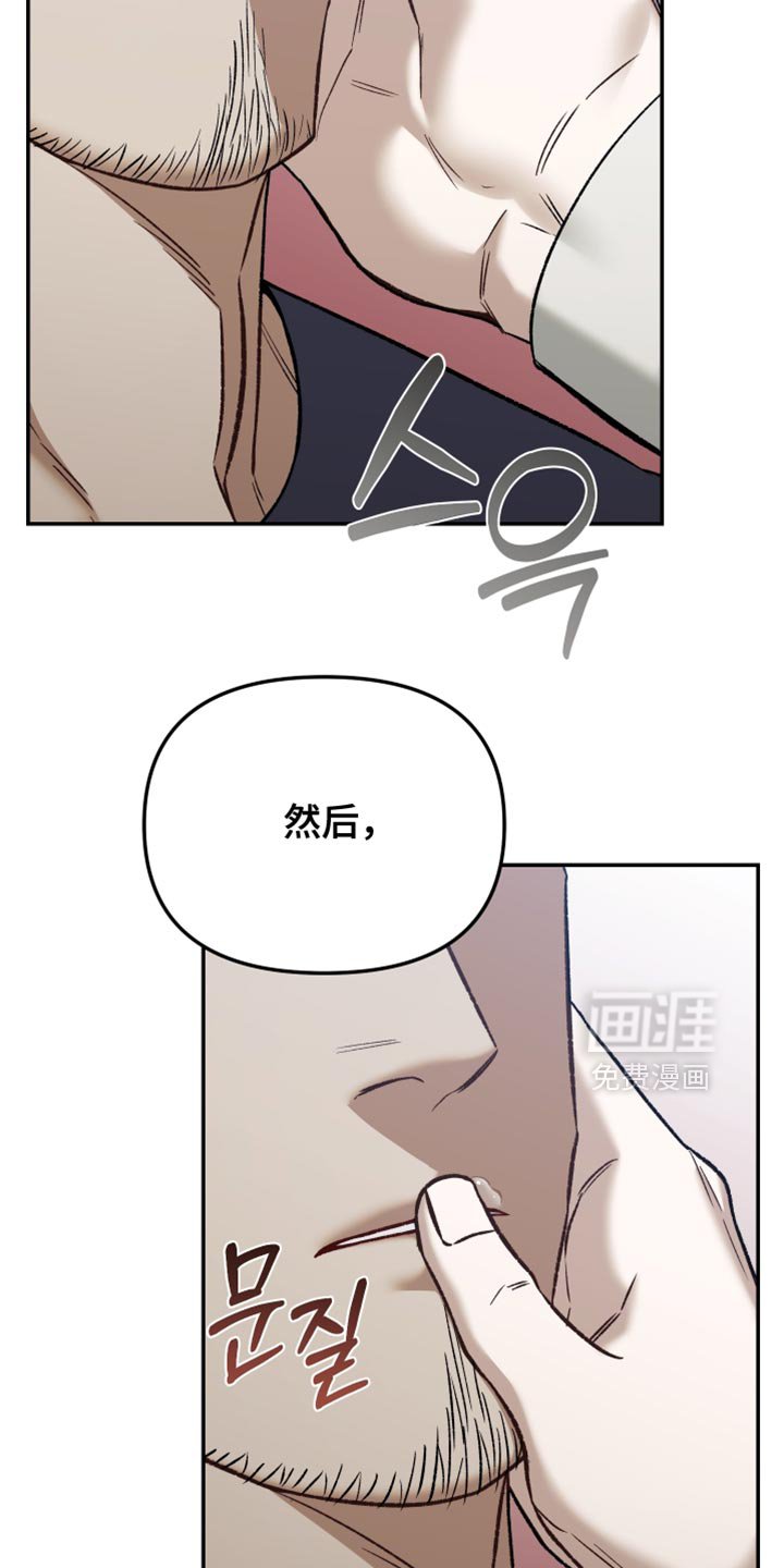第12章：可以住在这里吗？