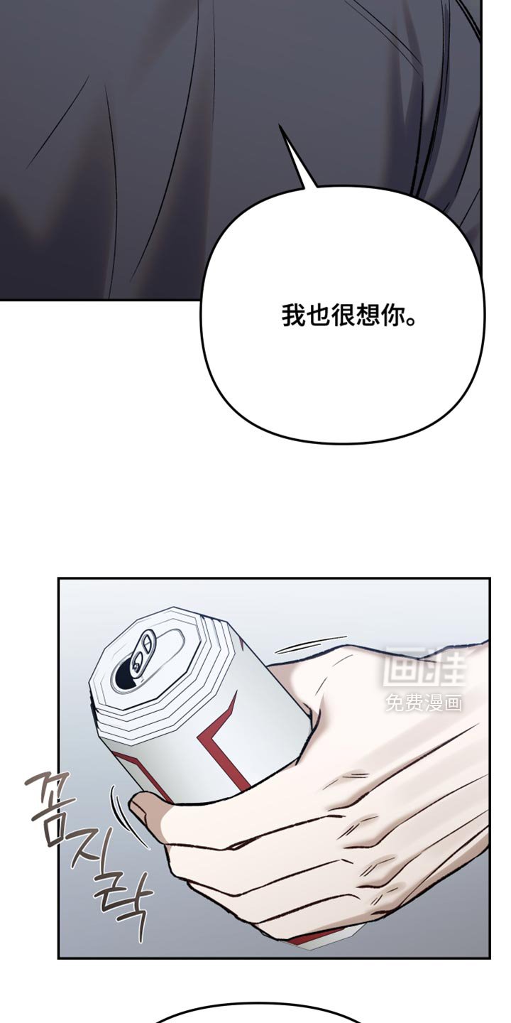 第12章：可以住在这里吗？