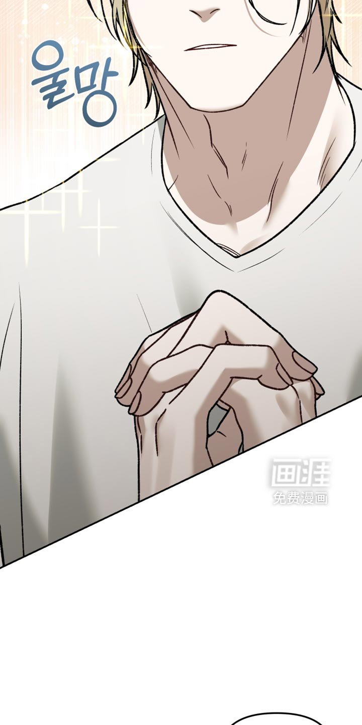 第12章：可以住在这里吗？