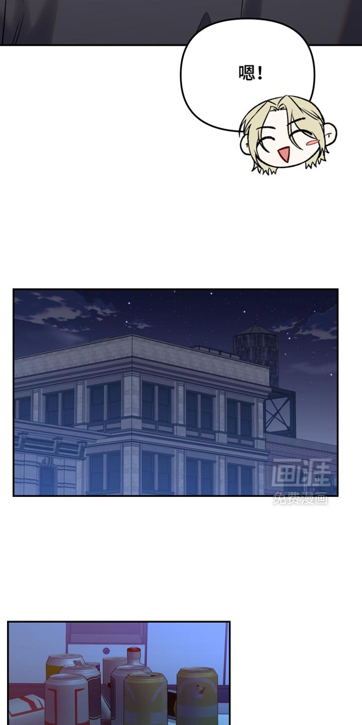 第12章：可以住在这里吗？