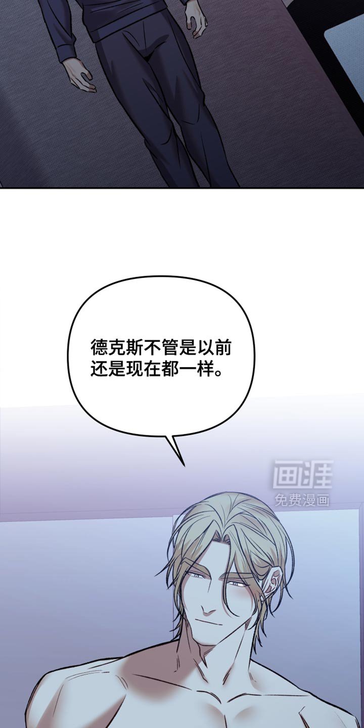 第12章：可以住在这里吗？