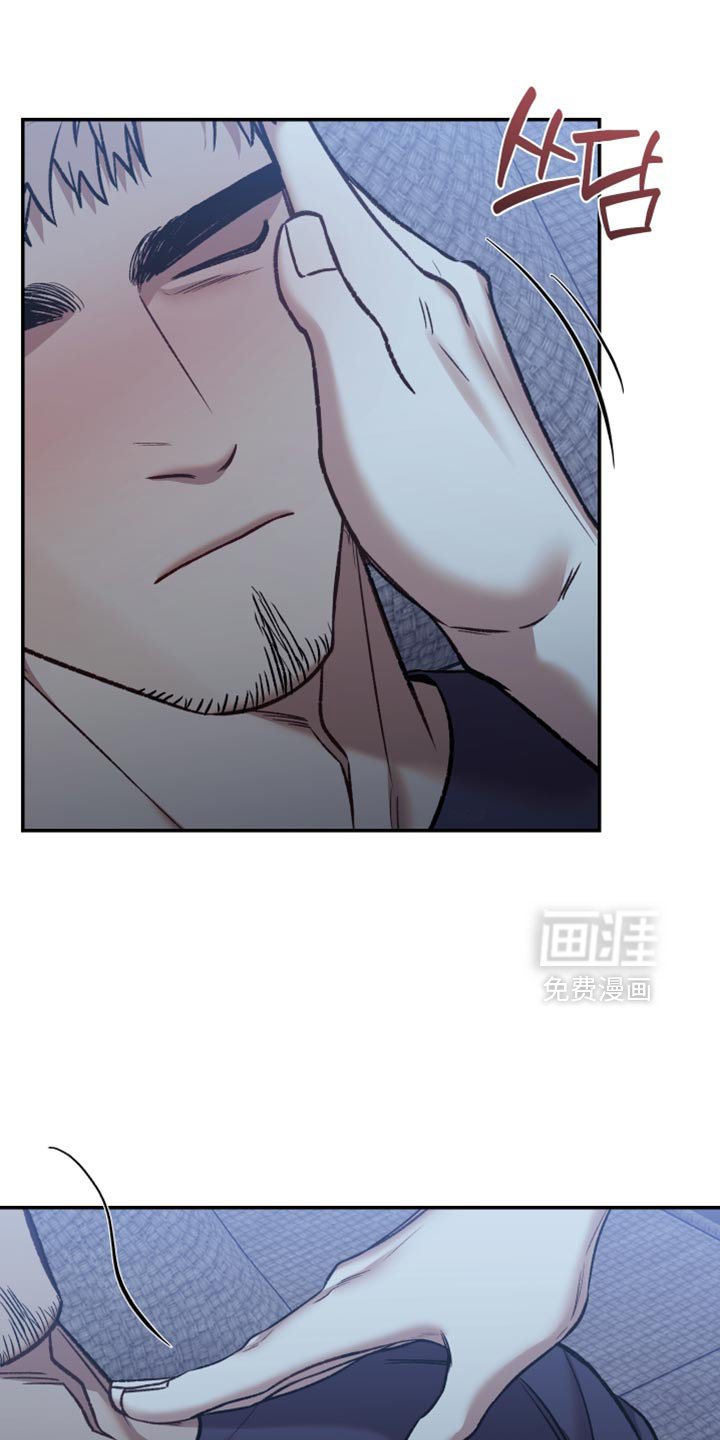 第13章：请好好准备
