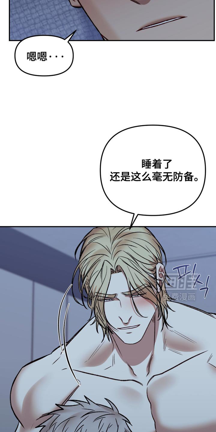 第13章：请好好准备